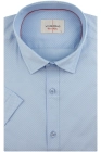 Koszula-Męska-Elegancka-Wizytowa-do-garnituru-błękitna-w-kropki-z-krótkim-rękawem-SLIM-FIT-IMG_1405.JPG
