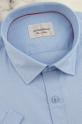 Koszula-Męska-Elegancka-Wizytowa-do-garnituru-błękitna-w-kropki-z-krótkim-rękawem-SLIM-FIT-IMG_1406.JPG