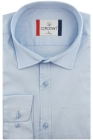Koszula-Męska-Elegancka-Wizytowa-do-garnituru-gładka-błękitna-długim-rękawem-w-kroju-SLIM-FIT-IMG_8059.JPG