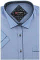 Lniana-Koszula-Męska-Codzienna-Casual-niebieska-z-krótkim-rekawem-w-kroju-SLIM-FIT-IMG_2474.JPG