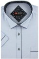 Lniana-Koszula-Męska-Codzienna-Casual-błękitna-z-krótkim-rekawem-w-kroju-SLIM-FIT-IMG_2492.JPG