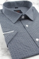 Koszula-Męska-Elegancka-Wizytowa-do-garnituru-biała-we-wzorki-z-krótkim-w-kroju-SLIM-FIT-IMG_3404.JPG