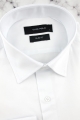 Koszula-Męska-Elegancka-Wizytowa-do-garnituru-gładka-biała-z-długim-rękawem-w-kroju-SLIM-FIT-IMG_3634.JPG