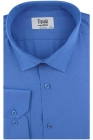 Koszula-Męska-Elegancka-Wizytowa-do-garnituru-gładka-niebieska-z-długim-rękawem-w-kroju-SLIM-FIT-IMG_4005.JPG