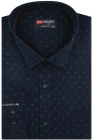 Koszula-Męska-Elegancka-Wizytowa-do-garnituru-granatowa-we-wzorki-z-długim-rękawem-w-kroju-SLIM-FIT-IMG_5277.JPG
