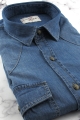 Koszula-Męska-Jeansowa-Dżinsowa-Casual-gładka-granatowa-z-długim-rękawem-w-kroju-SLIM-FIT-IMG_6065.JPG
