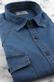 Koszula-Męska-Jeansowa-Dżinsowa-Casual-gładka-granatowa-z-długim-rękawem-w-kroju-SLIM-FIT-IMG_6073.JPG