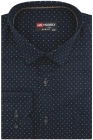 Koszula-Męska-Elegancka-Wizytowa-do-garnituru-ciemna-granatowa-we-wzorki-z-długim-rękawem-w kroju-SLIM-FIT-IMG_6700.JPG