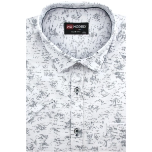 Koszula Męska Elegancka Biała we Wzorki Slim Fit Modely R320