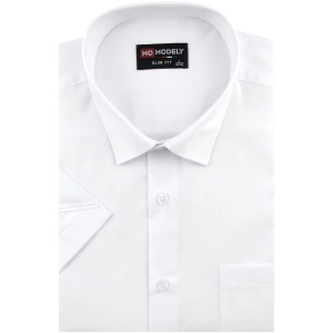 Koszula Męska Elegancka Gładka Biała Slim Fit Modely R321