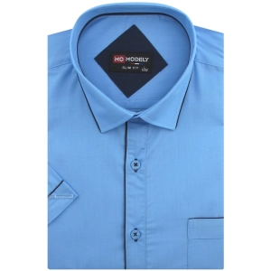 Koszula Męska Elegancka Gładka Niebieska z Lamówką Slim Fit Modely R330