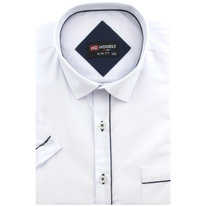Koszula Męska Elegancka Gładka Biała z Lamówką Slim Fit Modely R334
