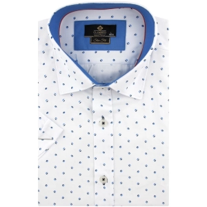 Koszula Męska Elegancka Biała we Wzorki Slim Fit Classo R435