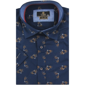 Koszula Męska Elegancka Granatowa we Wzorki Slim Fit Classo R441