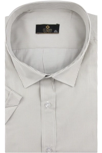 Koszula Męska Elegancka Beżowa w Paski Duże Rozmiary Classo R458