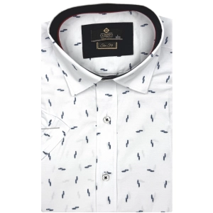 Koszula Męska Elegancka Biała we Wzorki Slim Fit Classo R410