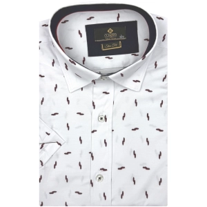 Koszula Męska Elegancka Biała we Wzorki Slim Fit Classo R411