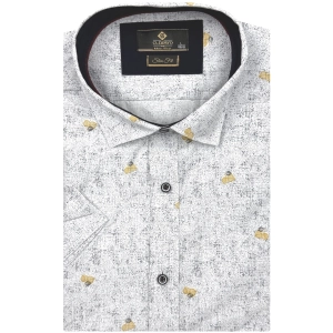 Koszula Męska Elegancka Biała we Wzorki Slim Fit Classo R416