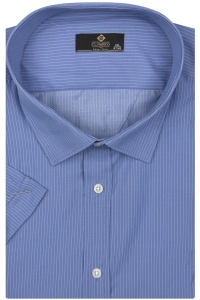 Koszula Męska Elegancka Niebieska w Paski Duże Rozmiary Classo R460