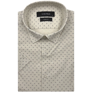 Koszula Męska Elegancka Beżowa we Wzorki Slim Fit Viadi Polo R536