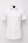 Koszula Męska Elegancka Gładka Biała Slim Fit Laviino