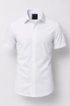 Koszula Męska Elegancka Gładka Biała Slim Fit Laviino
