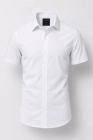 Koszula Męska Elegancka Gładka Biała Slim Fit Laviino