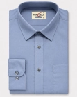 Koszula Męska Elegancka Gładka Niebieska Regular Formax