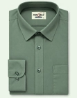 Koszula Męska Elegancka Gładka Zielona Regular Formax