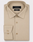 Koszula Męska Elegancka Gładka Beżowa Slim Fit Viadi Polo