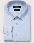 Koszula Męska Elegancka Gładka Błękitna Slim Fit Viadi Polo