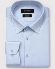 Koszula Męska Elegancka Błękitna Regular Viadi Polo