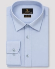 Koszula Męska Elegancka Gładka Niebieska Slim Fit Classo