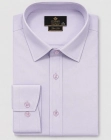 Koszula Męska Elegancka Gładka Fioletowa Lilowa Slim Fit Classo