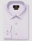 Koszula Męska Elegancka Gładka Fioletowa Slim Fit Classo