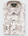 Koszula Męska Elegancka Ecri Ecru we Wzory Slim Fit Classo