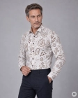 Koszula Męska Elegancka Ecri Ecru we Wzory Slim Fit Classo