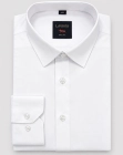 Koszula Męska Elegancka do Garnituru Slim Fit Gładka Biała Laviino